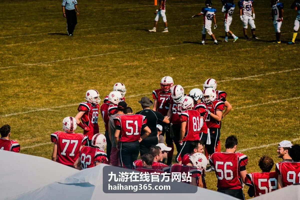九游在线官方网站限时福利活动说明